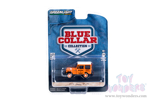 Greenlight - Blue Collar Collection Series 9 (1/64 scale diecast model car, Asstd.) 35200/48
