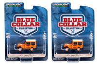 Greenlight - Blue Collar Collection Series 9 | Jeep® DJ-5 Westhaven Pharmacy 24 Hr. Delivery (1974, 1/64 scale diecast model car, Copper/White) 35200B/48