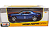 http://www.toywonders.com/ProductCart/pc/catalog/403-4D_th-IQ-Cars.gif