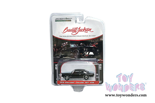 Greenlight - Barrett Jackson Scottsdale Edition Series 5 (1/64 scale diecast model car, Asstd.) 37200/6