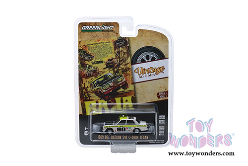 Greenlight - Vintage Ad Cars Series 1 (1/64 scale diecast model car, Asstd.) 39020/6