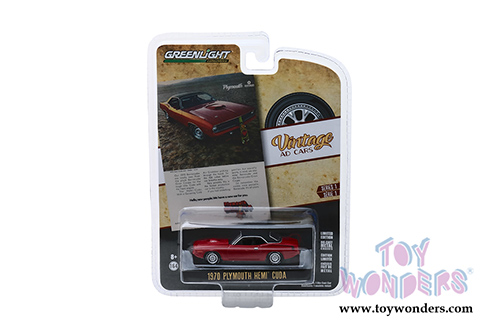 Greenlight - Vintage Ad Cars Series 1 (1/64 scale diecast model car, Asstd.) 39020/6