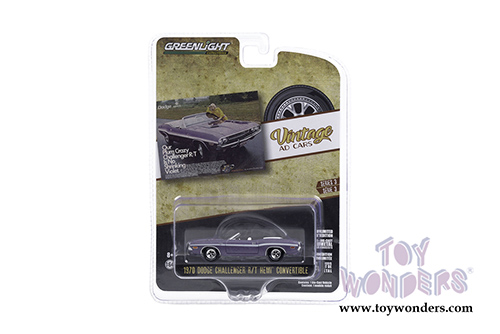 Greenlight - Vintage Ad Cars Series 3 (1/64 scale diecast model car, Asstd.) 39050/48