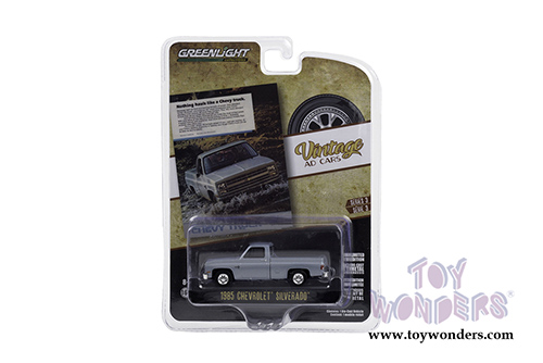 Greenlight - Vintage Ad Cars Series 3 (1/64 scale diecast model car, Asstd.) 39050/48