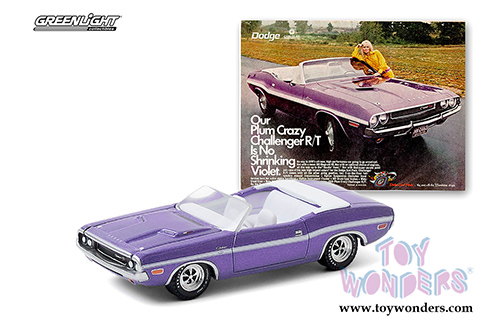 Greenlight - Vintage Ad Cars Series 3 (1/64 scale diecast model car, Asstd.) 39050/48