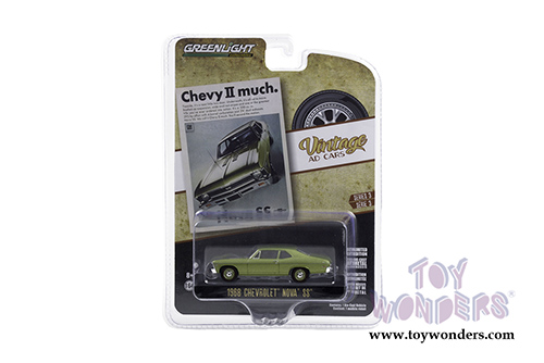 Greenlight - Vintage Ad Cars Series 3 (1/64 scale diecast model car, Asstd.) 39050/48