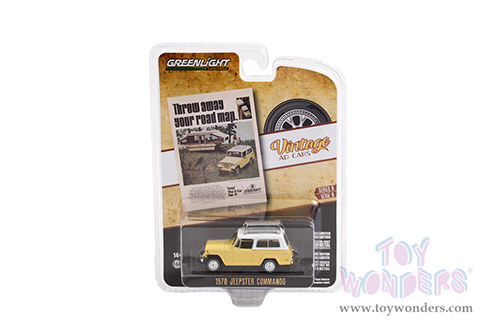 Greenlight - Vintage Ad Cars Series 6 (1/64 scale diecast model car, Asstd.) 39090/48