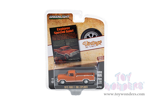 Greenlight - Vintage Ad Cars Series 8 (1/64 scale diecast model car, Asstd.) 39110/48