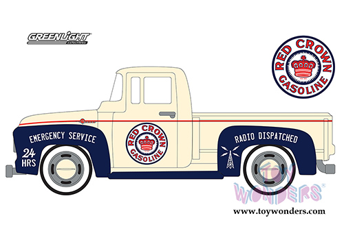 Greenlight - Running On Empty Series 1 (1/64 scale diecast model car, Asstd.) 41010/48