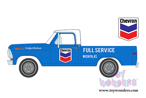 Greenlight - Running On Empty Series 1 (1/64 scale diecast model car, Asstd.) 41010/48