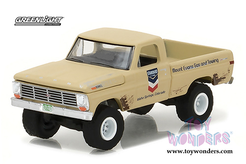 Greenlight - Running On Empty Series 3 (1/64 scale diecast model car, Asstd.) 41030/48