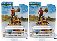 Show product details for Auto World Silver Screen Machines - The Birth of Christine - Plymouth Fury Hard Top (1958, 1/18 scale diecast model car, Red) AWSS108