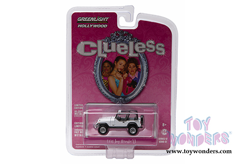 Greenlight - Hollywood Series 12 (1/64 scale diecast model car, Asstd.) 44720/48