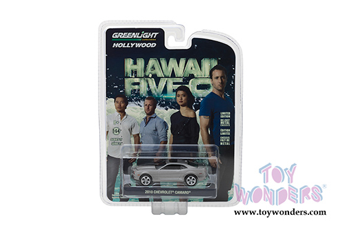 Greenlight - Hollywood Series 17 (1/64 scale diecast model car, Asstd.) 44770/48