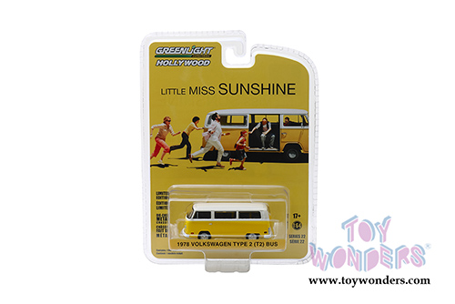 Greenlight - Hollywood Series 22 (1/64 scale diecast model car, Asstd.) 44820/48