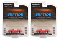 Greenlight - Hollywood Series 34 | Chevrolet® Corvette® C1 - Riptide (1984-86 TV Series) (1960, 1/64 scale diecast model car, Red) 44940B/48