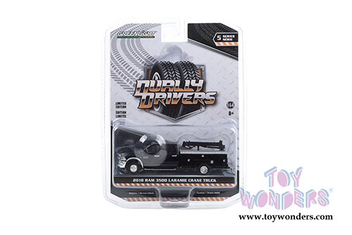 Greenlight - Dually Drivers Series 5 (1/64 scale diecast model car, Asstd.) 46050/48