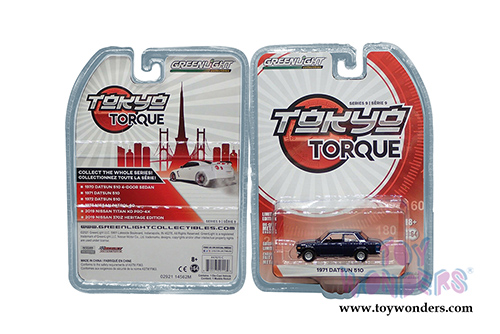 Greenlight - Tokyo Torque Series 9 | Datsun 510 (1971, 1/64 scale diecast model car, Custom Rich Blue) 47070C/48