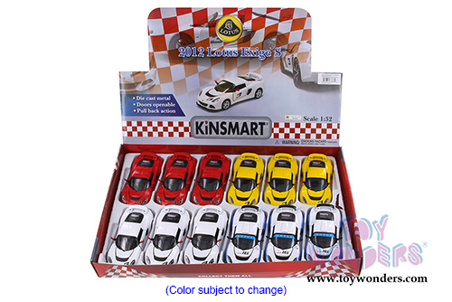 Kinsmart - Lotus Exige Assortment Hardtop (2012, 1/32 scale diecast model car, Asstd.) 5361/2D