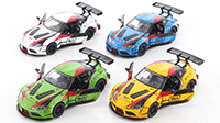 Kinsmart - Toyota GR Supra Racing Concept hardtop with Decals (1/36 scale diecast model car, Asstd.) 5421DF