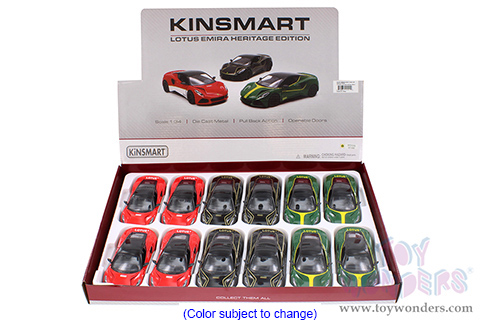 5456D Kinsmart 2023 Lotus Emira Heritage Diecast Model Car Display Box Package