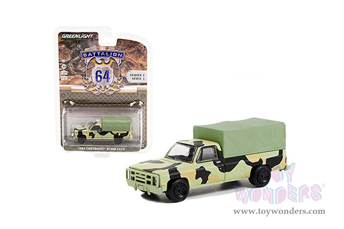 Greenlight - Battalion 64 Series 1 | Chevrolet&reg; M1008 CUCV Pickup Truck with Cargo Cover (1984, 1/64 scale diecast model car, Camouflage Green) 61010E/48