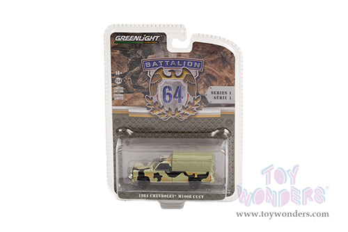 Greenlight - Battalion 64 Series 1 | Chevrolet&reg; M1008 CUCV Pickup Truck with Cargo Cover (1984, 1/64 scale diecast model car, Camouflage Green) 61010E/48