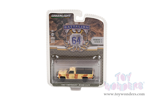 Greenlight - Battalion 64 Series 1 | Chevrolet&reg; M1008 CUCV Pickup Truck with Troop Seats (1987, 1/64 scale diecast model car, Camouflage Green) 61010F/48