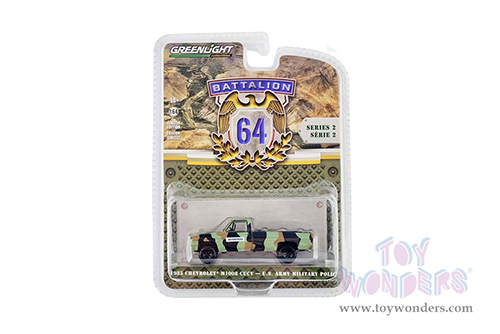 Greenlight - Battalion 64 Series 2 (1/64 scale diecast model car, Asstd.) 61020/48