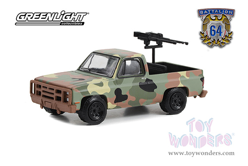 Greenlight - Battalion 64 Series 3 (1/64 scale diecast model car, Asstd.) 61030/48