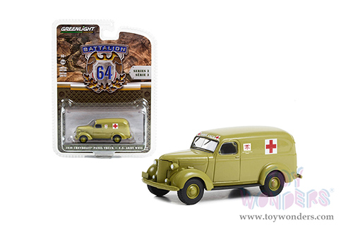 Greenlight - Battalion 64 Series 3 | Chevrolet&reg; Panel Truck Ambulance "U.S. Army World War II" (1939, 1/64 scale diecast model car, Green) 61030A/48