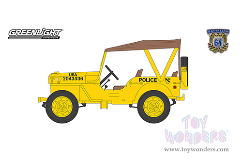 Greenlight - Battalion 64 Series 3 | Willys Jeep&reg; MB "545th Military Police Company Camp Drake, Japan Training Camp" (1949, 1/64 scale diecast model car, Yellow) 61030C/48