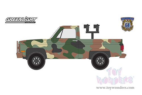 Greenlight - Battalion 64 Series 3 | Chevrolet® M1009 CUCV Pickup Truck with Mounted Machine Guns (1984, 1/64 scale diecast model car, Green Camouflage) 61030E/48