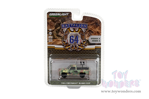 Greenlight - Battalion 64 Series 3 | Chevrolet® M1009 CUCV Pickup Truck with Mounted Machine Guns (1984, 1/64 scale diecast model car, Green Camouflage) 61030E/48