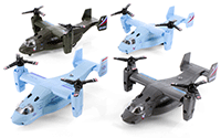 Sonic Heli Marine - Military Tiltrotor Aircraft with lights & sounds (7", diecast model, Asstd.) 8160D; 