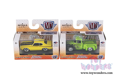 Castline M2 Machines - Ground Pounders Release 16 (1/64 scale diecast model car, Asstd.) 82161/16