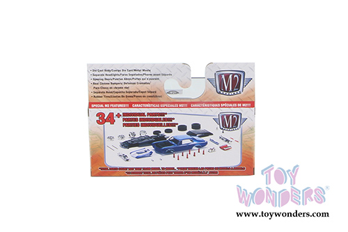 Castline M2 Machines - Ground Pounders Release 16 (1/64 scale diecast model car, Asstd.) 82161/16