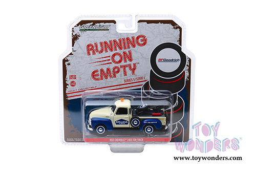 Greenlight - Running on Empty Series 1 (1/43 scale diecast model car, Asstd.) 87010/24