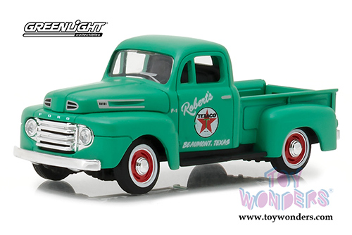 Greenlight - Running on Empty Series 1 (1/43 scale diecast model car, Asstd.) 87010/24