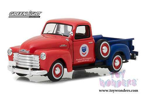 Greenlight - Running on Empty Series 1 (1/43 scale diecast model car, Asstd.) 87010/24