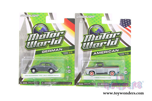 Greenlight - Motor World Series 15 (1/64 scale diecast model car, Asstd.) 96150/48