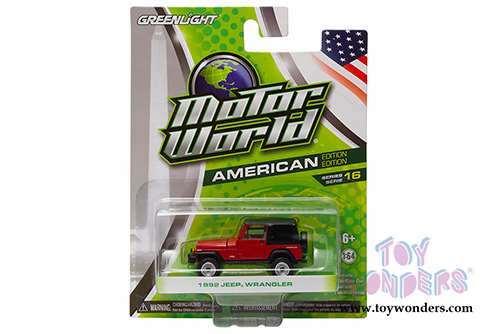 Greenlight - Motor World Series 16 (1/64 scale diecast model car, Asstd.) 96160/48