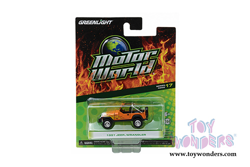 Greenlight - Motor World Series 17 (1/64 scale diecast model car, Asstd.) 96170/48