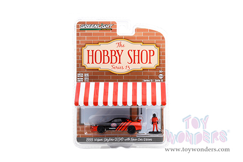 Greenlight - The Hobby Shop Series 13 (1/64 scale diecast model car, Asstd.) 97130/48