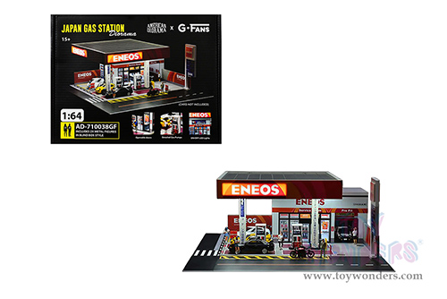 American Diorama X G-Fans - Japan Gas Station with LED Lights and 2 Figure Set (1/64 scale diorama model, Asstd.)  AD-710038GF