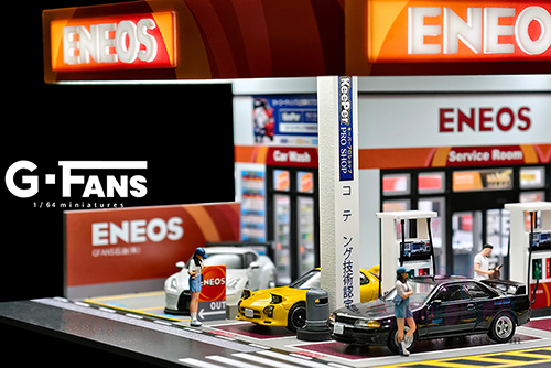 American Diorama X G-Fans - Japan Gas Station with LED Lights and 2 Figure Set (1/64 scale diorama model, Asstd.)  AD-710038GF