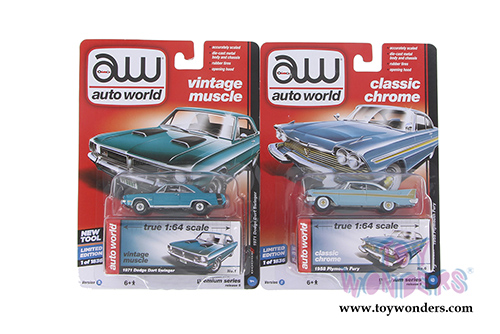 Auto World Premium - Release 5 Set D (1/64 scale diecast model car, Asstd.) AW64042/12D