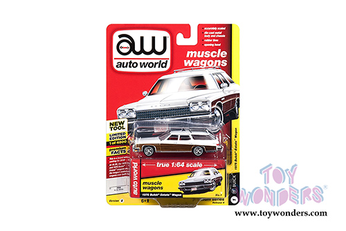 Auto World Premium - 2018 Release 4 Set B (1/64 scale diecast model car, Asstd.) AW64192/48B