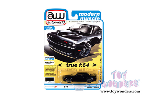 Auto World Premium - 2021 Release 1 Set A (1/64 scale diecast model car, Asstd.) AW64302/48A