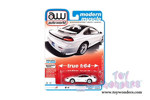 Auto World Premium - 2021 Release 1 Set A (1/64 scale diecast model car, Asstd.) AW64302/48A